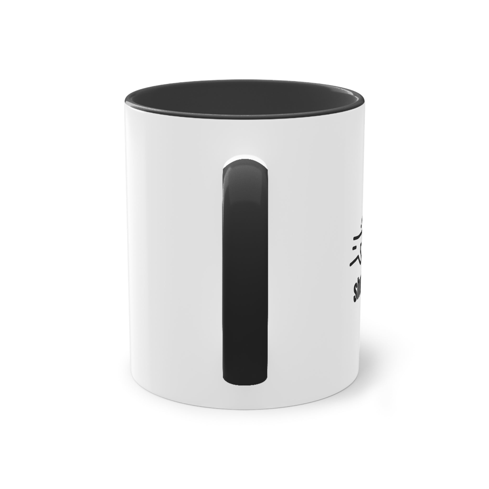 Mug - Shut Up Boxing Morning Two